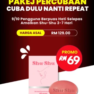 ERS-7.webp SHUSHU SOAP - 1 KOTAK